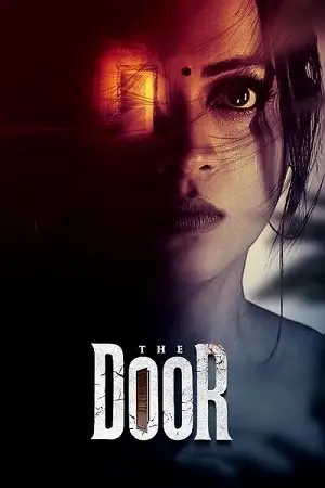 the door 2025 , zeefliz