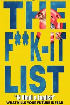 the f k it list 2020 , zeefliz