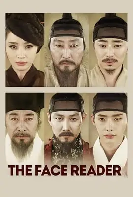 the face reader 2013 , zeefliz