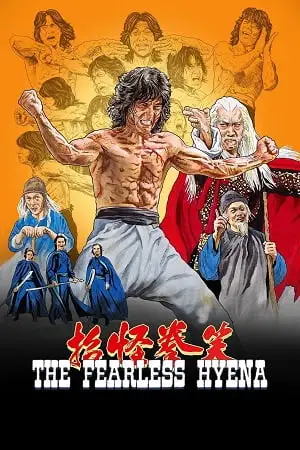 the fearless hyena 1979 , zeefliz