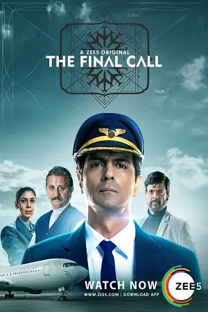 the final call season 1 , zeefliz