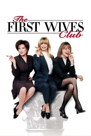 the first wives club 1996 , zeefliz