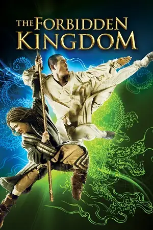 the forbidden kingdom 2008 , zeefliz