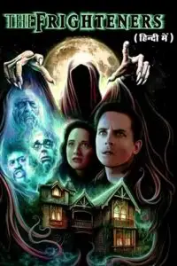 the frighteners remastered 1996 , zeefliz