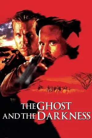the ghost and the darkness 1996 , zeefliz