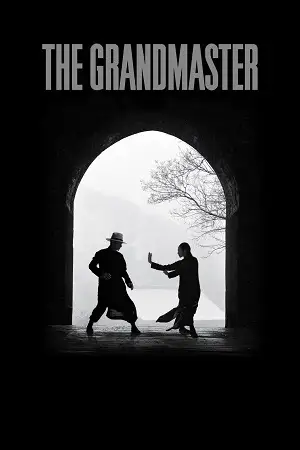 the grandmaster 2013 , zeefliz