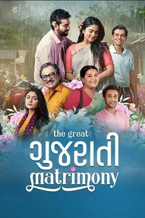 the great gujarati matrimony 2024 , zeefliz