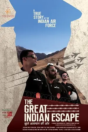 the great indian escape 2020 , zeefliz