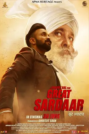 the great sardaar 2018 , zeefliz