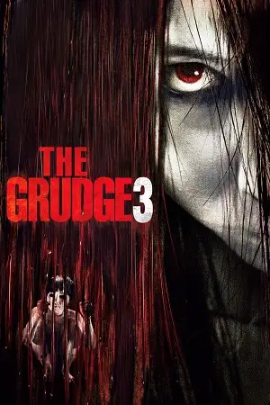 the grudge 3 2009 , zeefliz