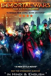 the immortal wars 2017 , zeefliz