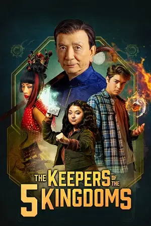 the keepers of the 5 kingdoms 2024 , zeefliz