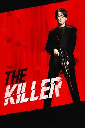 the killer a girl who deserves to die 2022 , zeefliz
