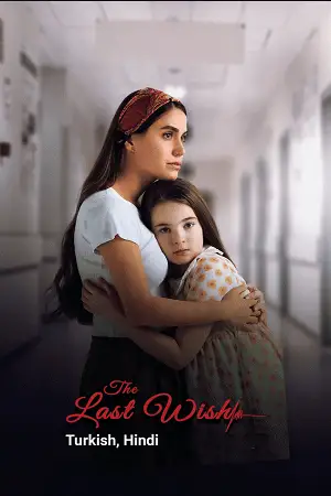 the last wish 2025 , zeefliz