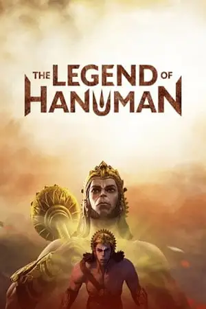 the legend of hanuman 2021 , zeefliz