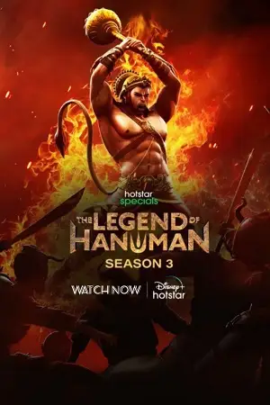 the legend of hanuman season 3 , zeefliz