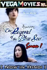 the legend of the blue sea 2016 , zeefliz