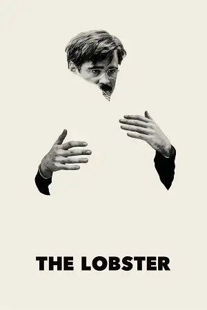 the lobster 2015 , zeefliz