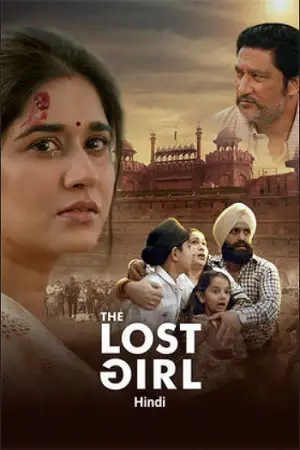 the lost girl 2024 , zeefliz