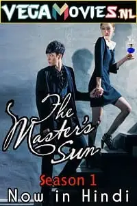 the master s sun 2013 , zeefliz