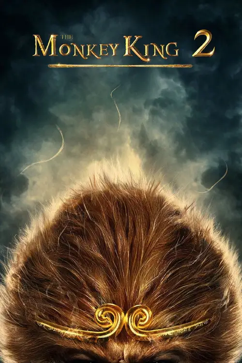 the monkey king 2 2016 , zeefliz