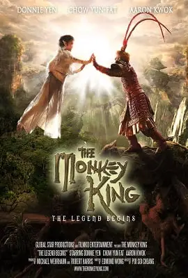 the monkey king 2014 , zeefliz