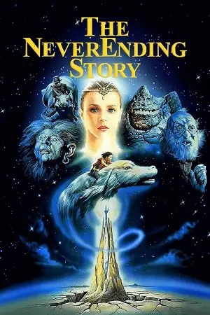 the neverending story 1984 , zeefliz