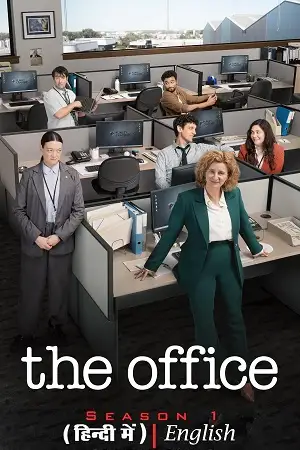 the office 2024 , zeefliz