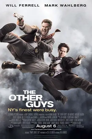 the other guys 2010 , zeefliz