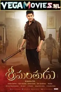 the real tevar srimanthudu 2015 , zeefliz