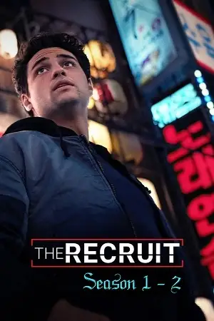 the recruit season 1, zeefliz