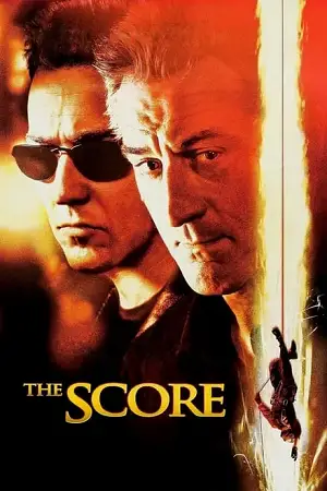 the score 2001 , zeefliz
