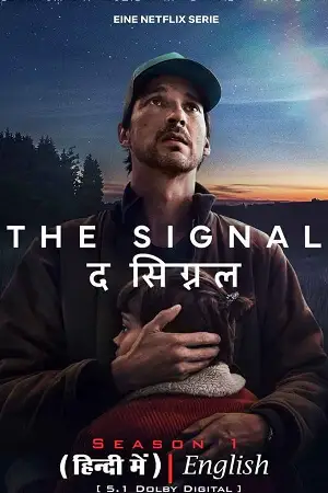 the signal das signal season 1 2024 , zeefliz