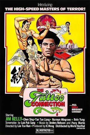 the tattoo connection 1978 , zeefliz