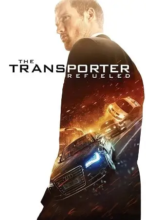 the transporter refueled 2015 , zeefliz
