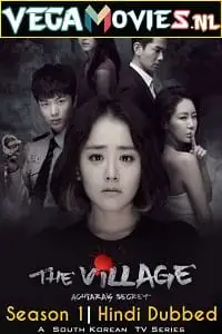 the village achiara s secret 2015 , zeefliz