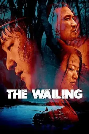 the wailing 2016 , zeefliz