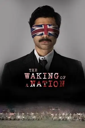 the waking of a nation 2025 , zeefliz
