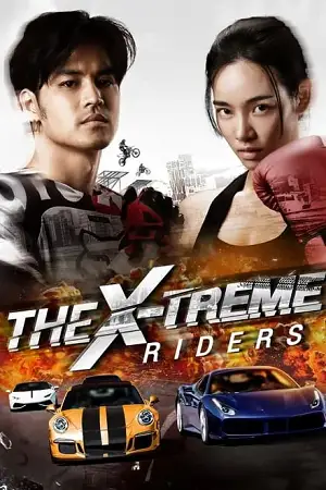 the x treme riders 2023 , zeefliz