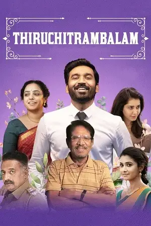thiruchitrambalam 2022 , zeefliz