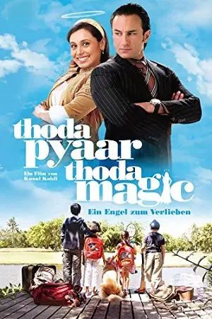 thoda pyaar thoda magic 2008 , zeefliz