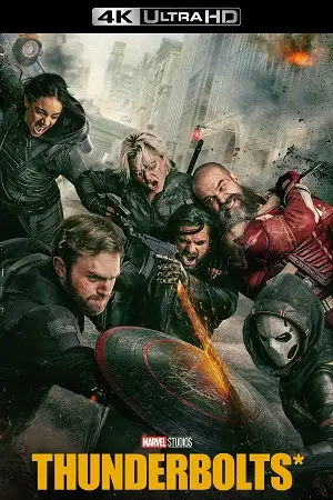 thunderbolts 2025 , zeefliz