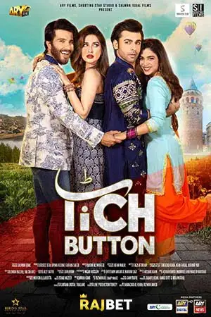 tich button 2022 , zeefliz