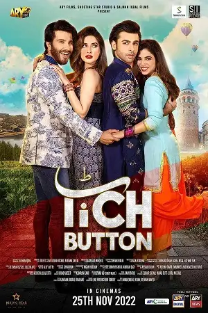 tich button 2022 , zeefliz