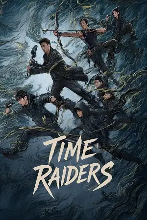 time raiders 2016 , zeefliz