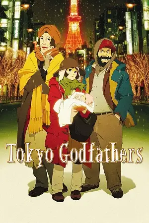 tokyo godfathers 2003 , zeefliz