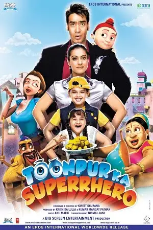 toonpur ka superrhero 2010 , zeefliz