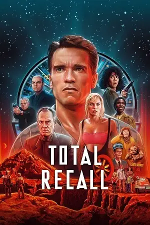 total recall 1990 , zeefliz