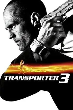 transporter 3 2008 , zeefliz