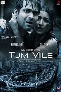 tum mile 2009 , zeefliz